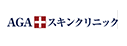 agaスキンクリニック