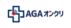AGAオンラインクリニック